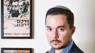 "השותפות עם ההנהגה החרדית היא סכנה קיומית"