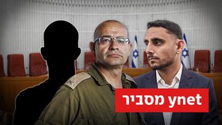 ההפעלה והדיון החוזר: מה קורה בפרשת גופמן