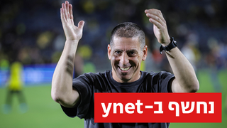 רן קוז'וך