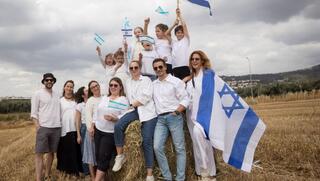 עולים חדשים חוגגים חג שבועות בעמק יזרעאל