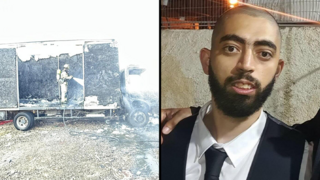 הנרצח אחמד חפנאוי