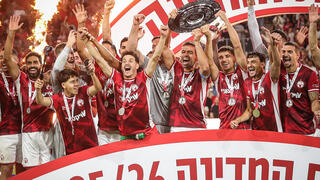 הפועל באר שבע