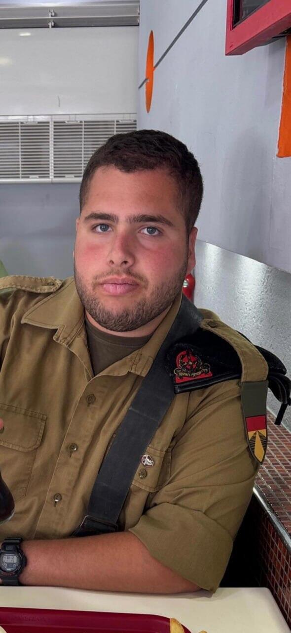 Staff Sgt. Noam Hamburger (Photo: IDF) סמ"ר נועם המבורגר ז"ל