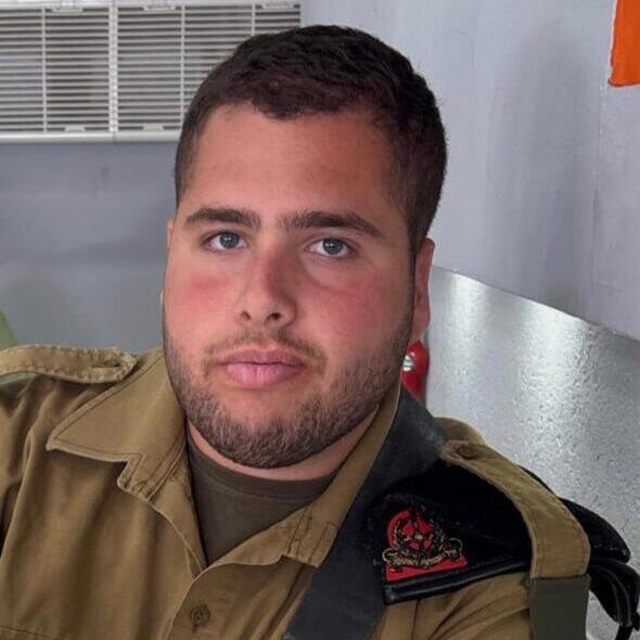 Staff Sgt. Noam Hamburger (Photo: IDF) סמ"ר נועם המבורגר ז"ל