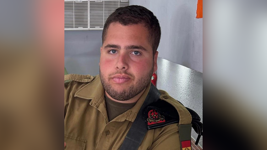 סמ"ר נועם המבורגר ז"ל