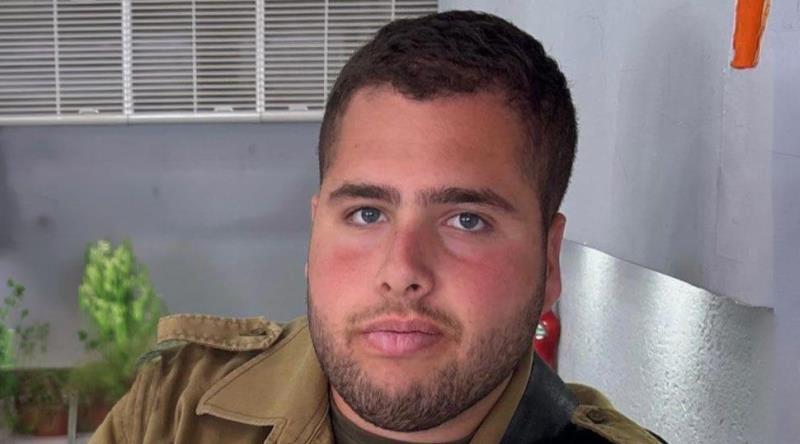 Staff Sergeant Noam Hamburger (Photo: IDF) Staff Sergeant Noam Hamburger