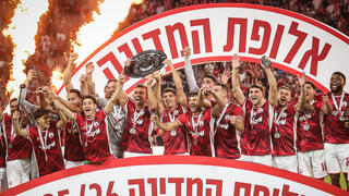 הפועל באר שבע