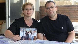 "נועם רצה לעסוק ברחפנים. אבסורד שזה תפס אותו"
