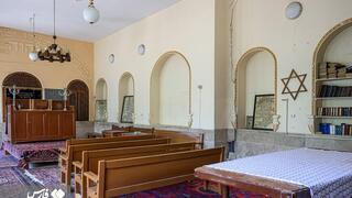 בית הכנסת עזרא ויעקב
