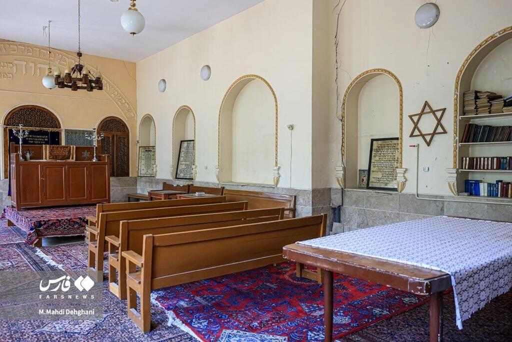 בית הכנסת עזרא ויעקב