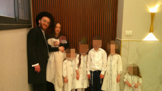 שלמה ואיילה זלמן עם ילדיהם