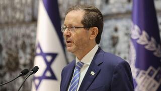 נשיא המדינה בטקס הענקת פרס ירושלים לאחדות ישראל 2026