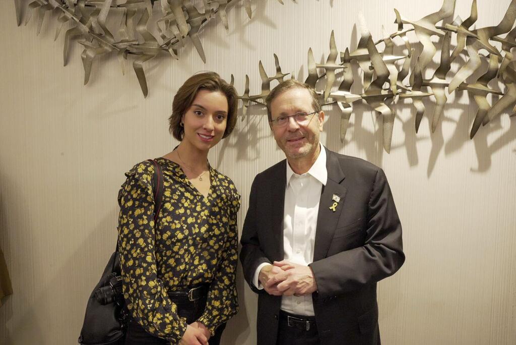 Sander and President Isaac Herzog 