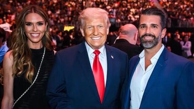 Don Trump Jr., Bettina Anderson and Donald Trump (Photo: Instagram) דון טראמפ ג'וניור בטינה אנדרסון דונלד טראמפ