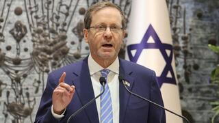 נשיא המדינה בטקס הענקת פרס ירושלים לאחדות ישראל 2026