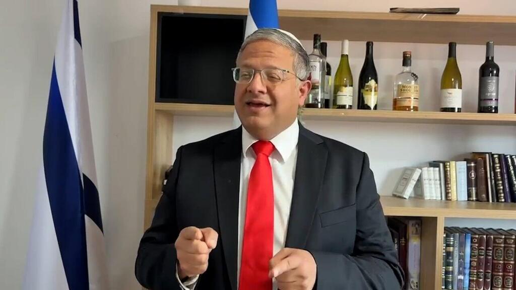 Itamar Ben-Gvir, minister of National Security (Photo: Otzma Yehudit Spokesperson) השר לביטחון לאומי על נאום נשיא המדינה