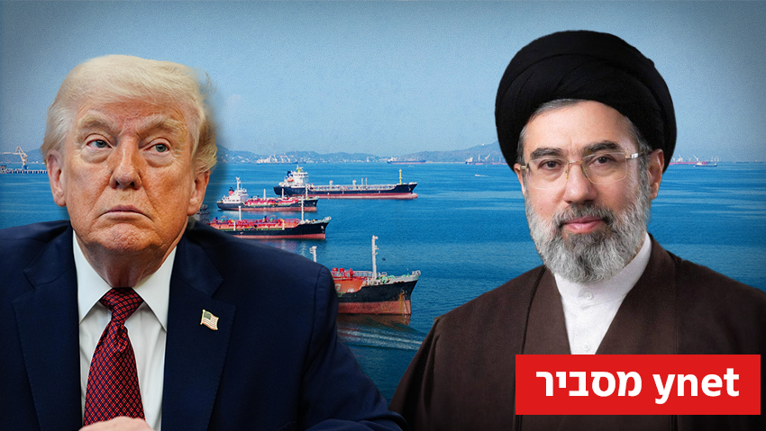 הסכם לא ייחתם היום | למה איראן הסכימה, מה עדיין במו"מ - ומה עם מטרות המלחמה