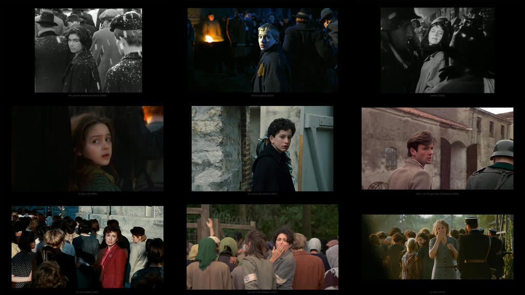 From Holofiction (Photo: Kosakowski Films) מתוך הסרט "Holofiction"