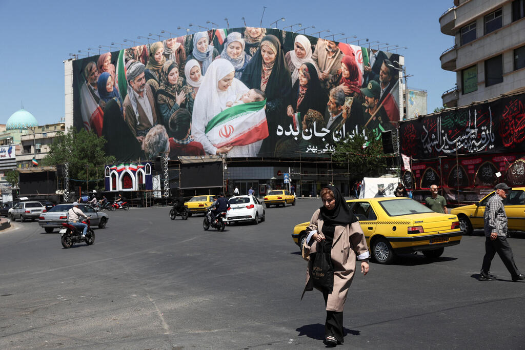 Tehran's street (Photo: Majid Asgaripour/WANA (West Asia News Agency) via REUTERS) טהרן