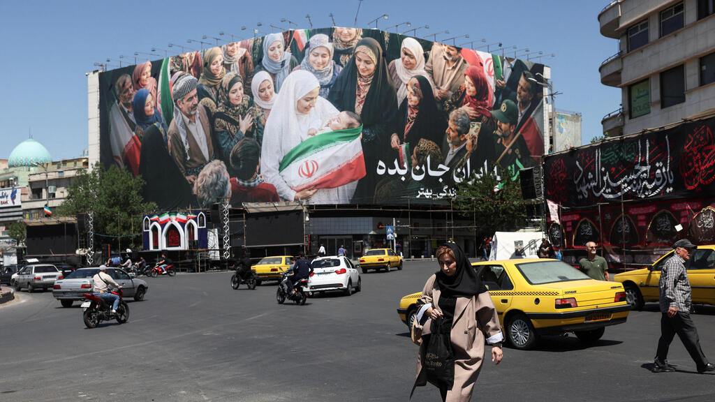Tehran (Photo: Majid Asgaripour/WANA (West Asia News Agency) via REUTERS) טהרן