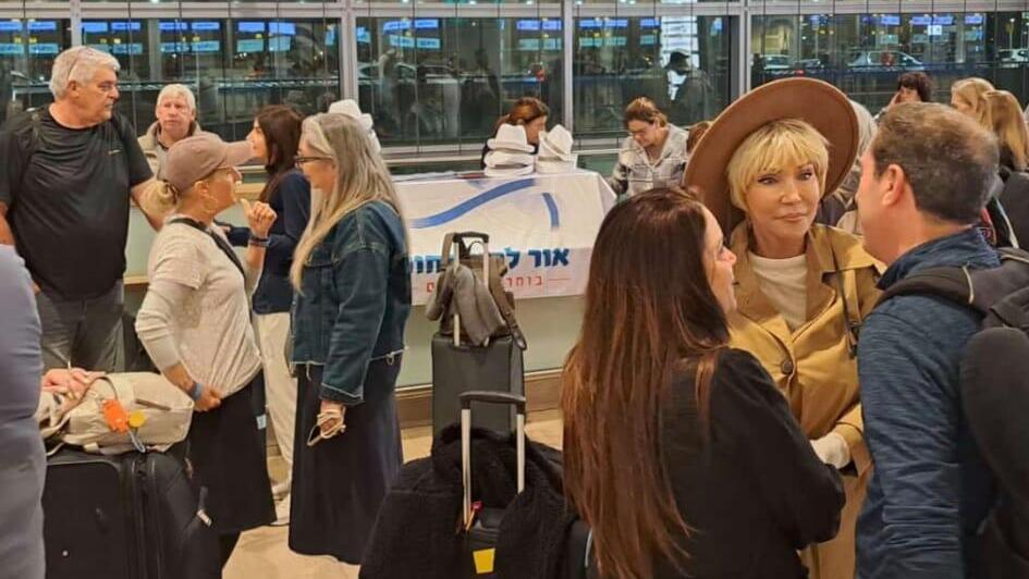 אור למשפחות