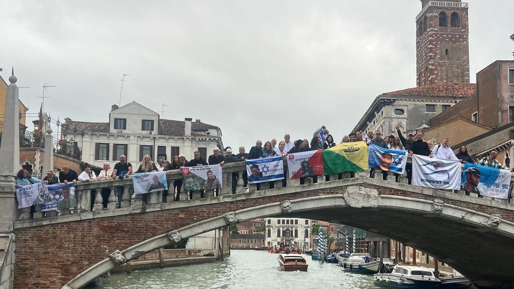 Milano