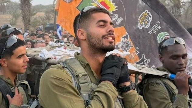 סמל נהוראי הובא למנוחות: 'ידעת שעומד לקרות משהו'