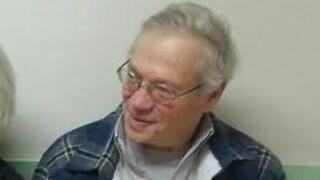  מאיר פורמן, נעדר בוינה