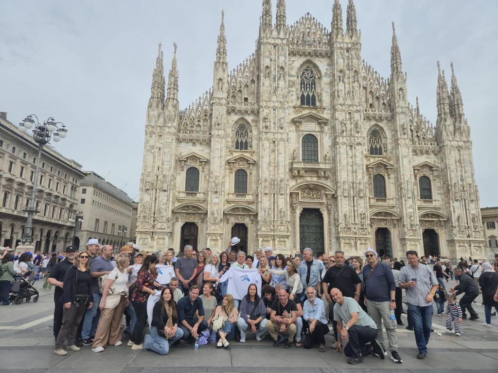 Milano
