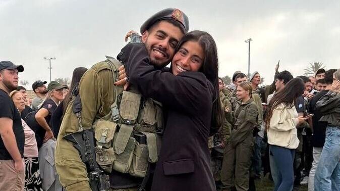 אחותו של נהוראי שנהרג מרחפן נפץ: "רק בן 19, הוא לא אמור לסיים את חייו בגיל הזה"