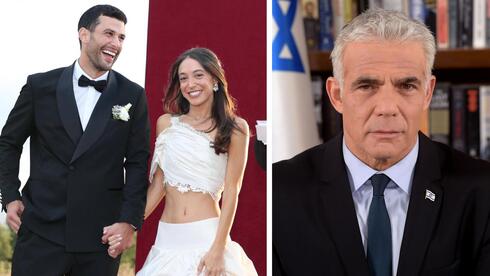 יובל כספית ויאיר לפיד