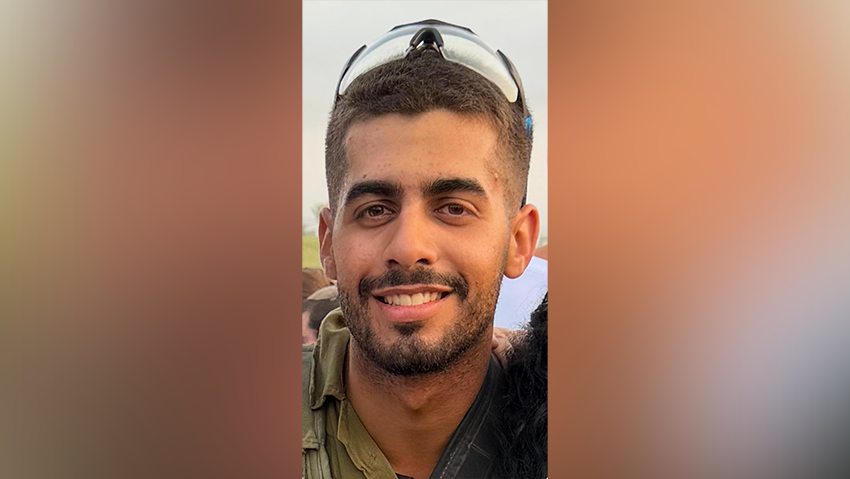 סמל נהוראי לייזר