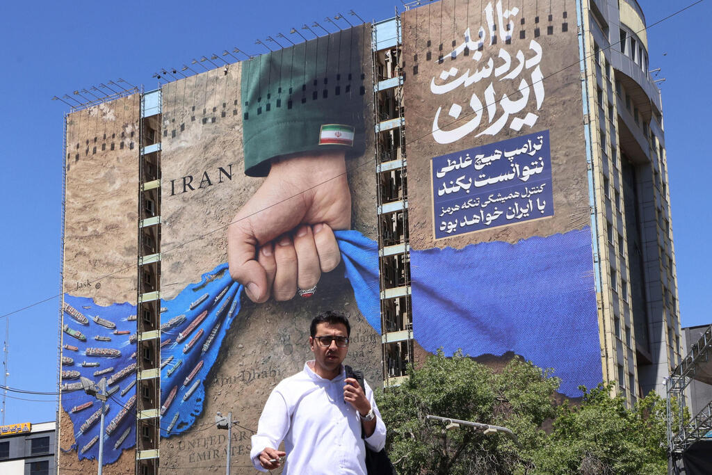 Support for Iran’s nuclear and missile programs is strongest in Iranian outlets (Photo: ATTA KENARE / AFP) טהרן