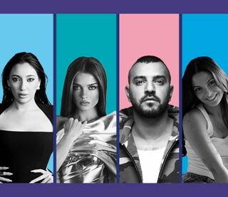 Maccabiah 2026 