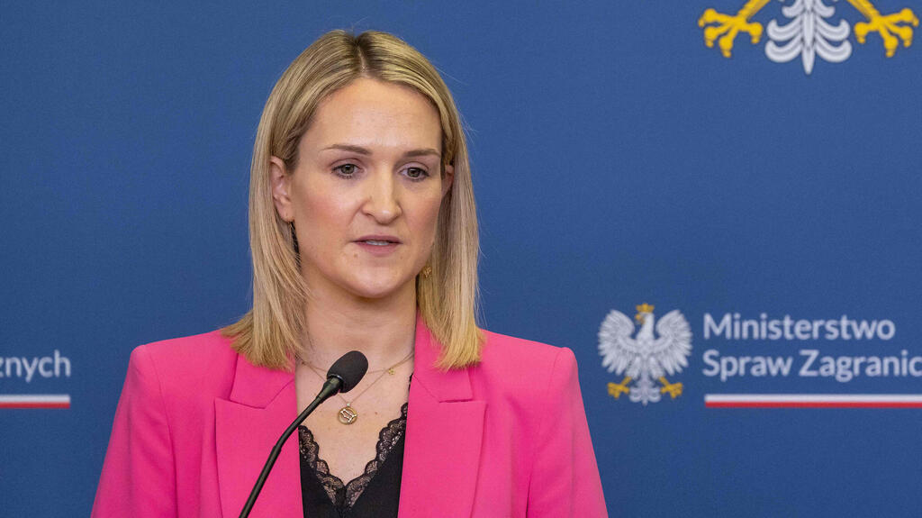 Ireland's Minister for Foreign Affairs and Trade and Minister of Defense Helen McEntee (Photo: Wojtek Radwanski/AFP) Ireland's Minister for Foreign Affairs and Trade and Minister of Defense Helen McEntee