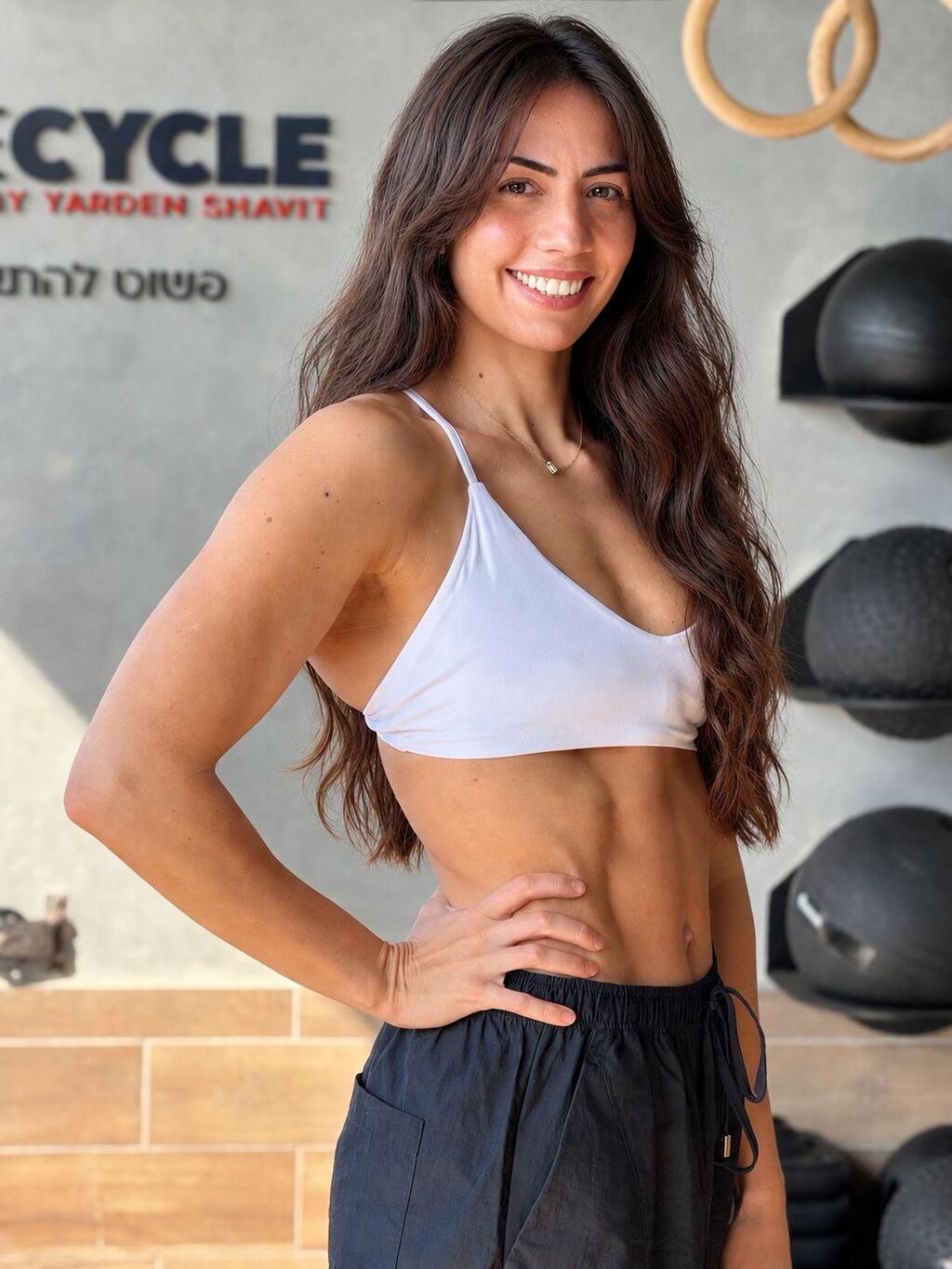 Yarden Shavit, a trainer and founder of a strength training app for women (Photo: Amit Parnas) ירדן שביט