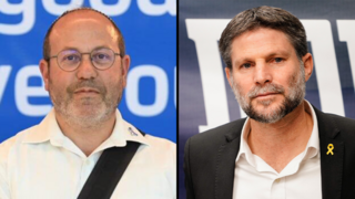 בצלאל סמוטריץ', צביקה מור