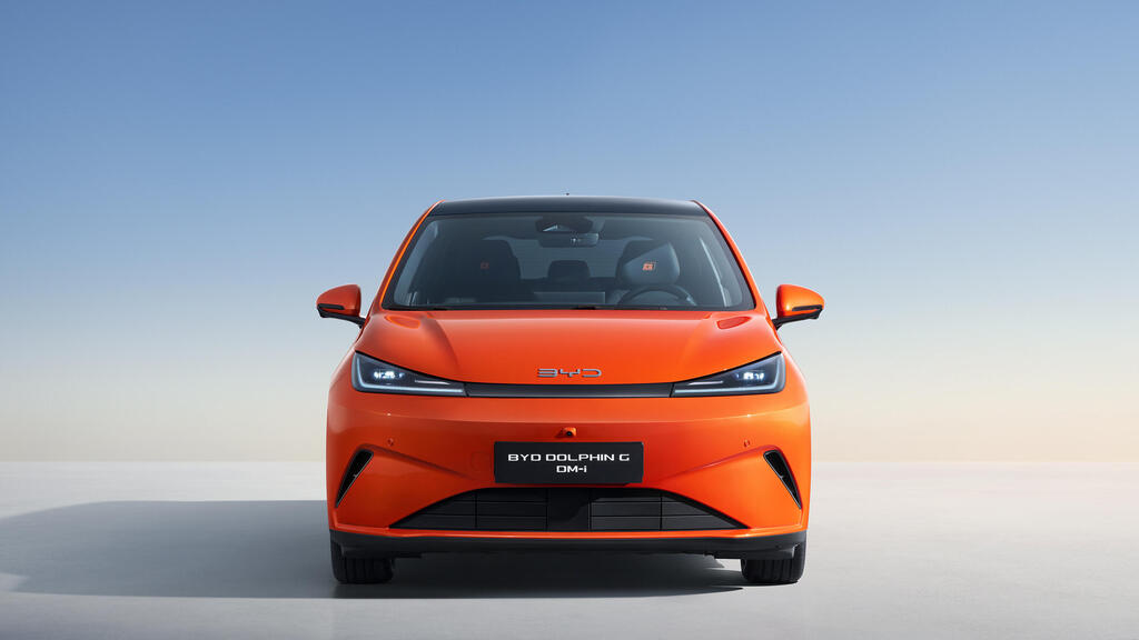 BYD's Dolphin G, a supermini car (Photo: BYD) BYD's Dolphin G, a supermini car