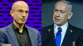 בנימין נתניהו, יובל נח הררי