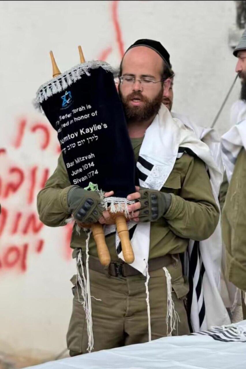 Weitzman: 'The Torah scrolls bring everyone together' הרב יהודה ויצמן