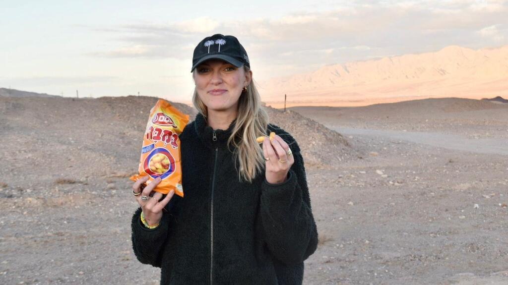 Margot 'Malka' Will moved to Israel (Photo: Courtesy) Margot 'Malka' Will moved to Israel