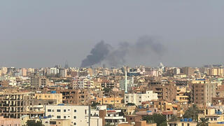 Smoke rises over Khartoum, Sudan, Sept. 26, 2024, after Sudan's military started an operation to take areas of the capital from the paramilitary Rapid Support Forces 