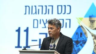 ליאור שמחה, מזכ"ל התנועה הקיבוצית
