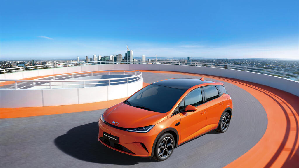 BYD's Dolphin G, a supermini car (Photo: BYD) BYD's Dolphin G, a supermini car