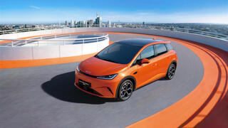  BYD's Dolphin G, a supermini car 