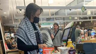 חרם על מוצרים ועסקים בבעלות ישראלית ויהודית בברוקלין