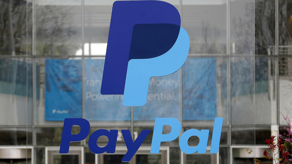 PayPal slashes Israel workforce by about 25% as AI-driven overhaul expands (Photo: AP Photo/Jeff Chiu, File) פייפאל