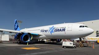 המטוס כבר מוכן