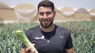 אדיר חג'ג'