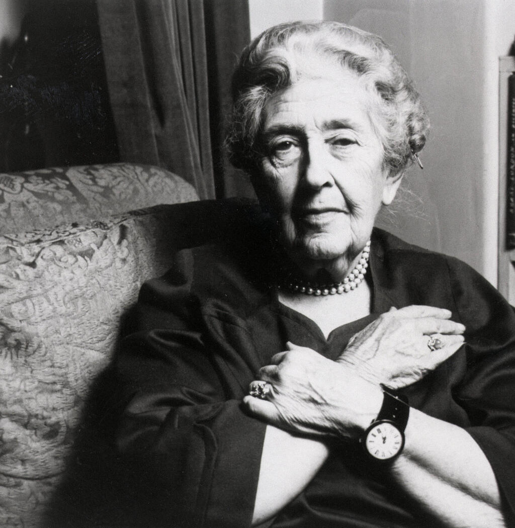 She suffered a mild concussion and complete amnesia; Agatha Christie (Photo: Bettmann) אגתה כריסטי